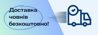 Доставимо бескоштовно надувні човни Безкоштовна доставка човнів BARK