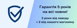 +2 додаткових роки гарантії на надувні човни ПВХ Bark від нашого магазину Підвищена гарантія на надувні човни ПВХ Bark