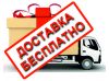 Лодки BARK - гарантия и сервис. Лодки BARK - гарантия и сервис.