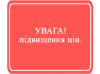 Хранение лодки из ПВХ в зимний период. Хранение лодки из ПВХ в зимний период.